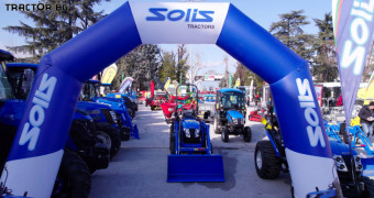 Солис на АГРА 2025